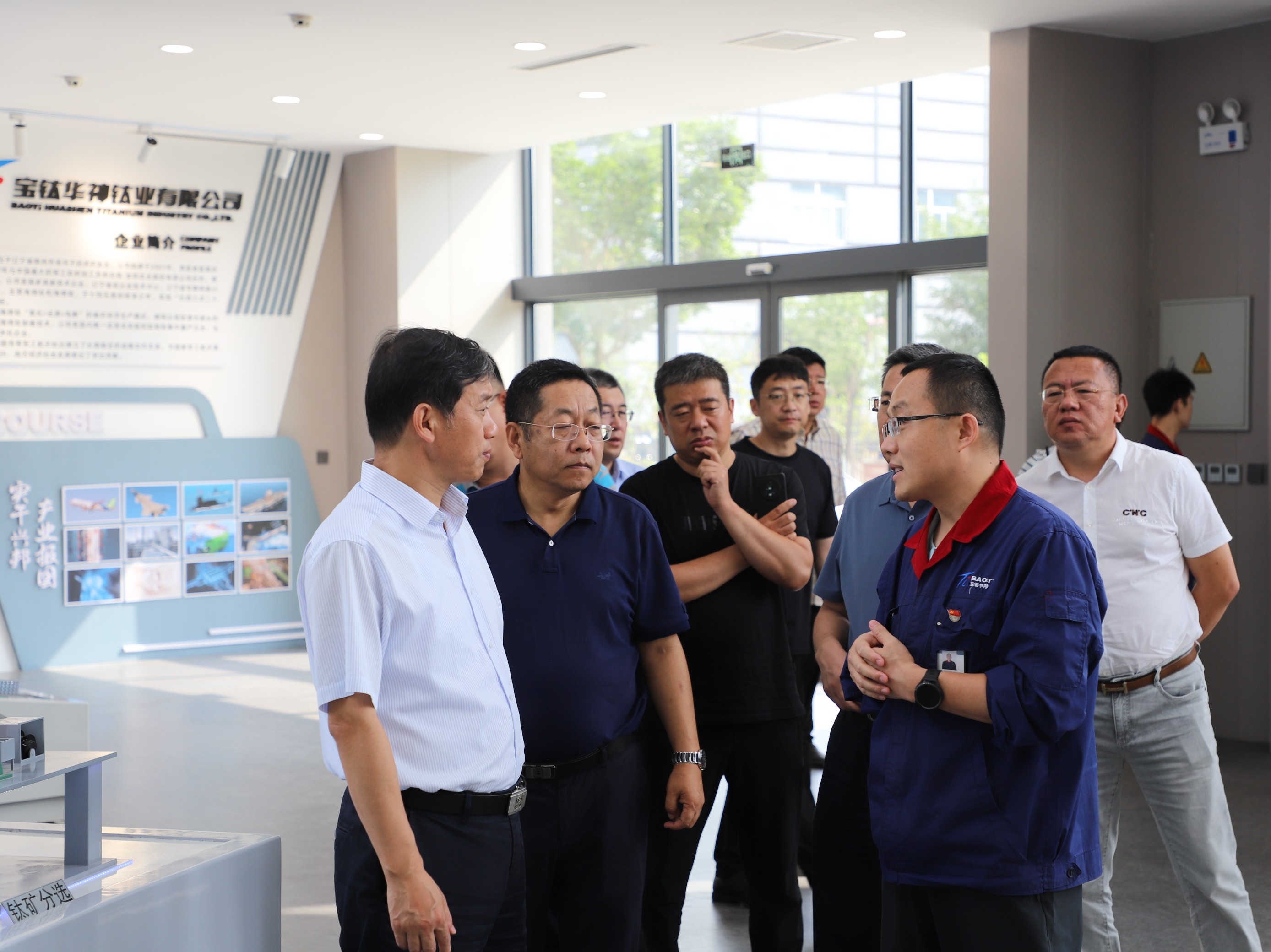 市政协副主席冯长伟到公司调研