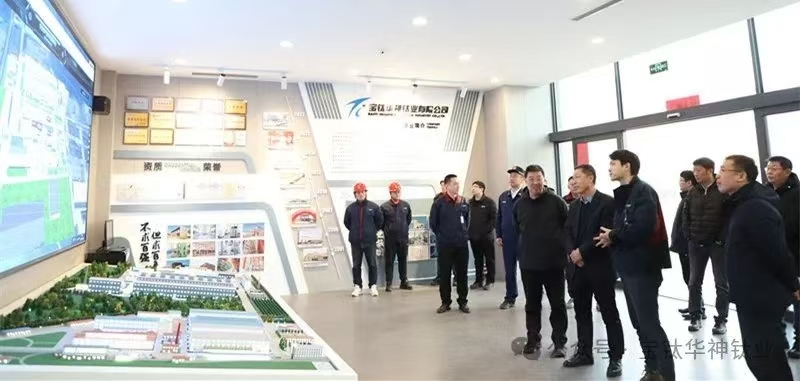 锦州市副市长孙志海一行到我公司调研