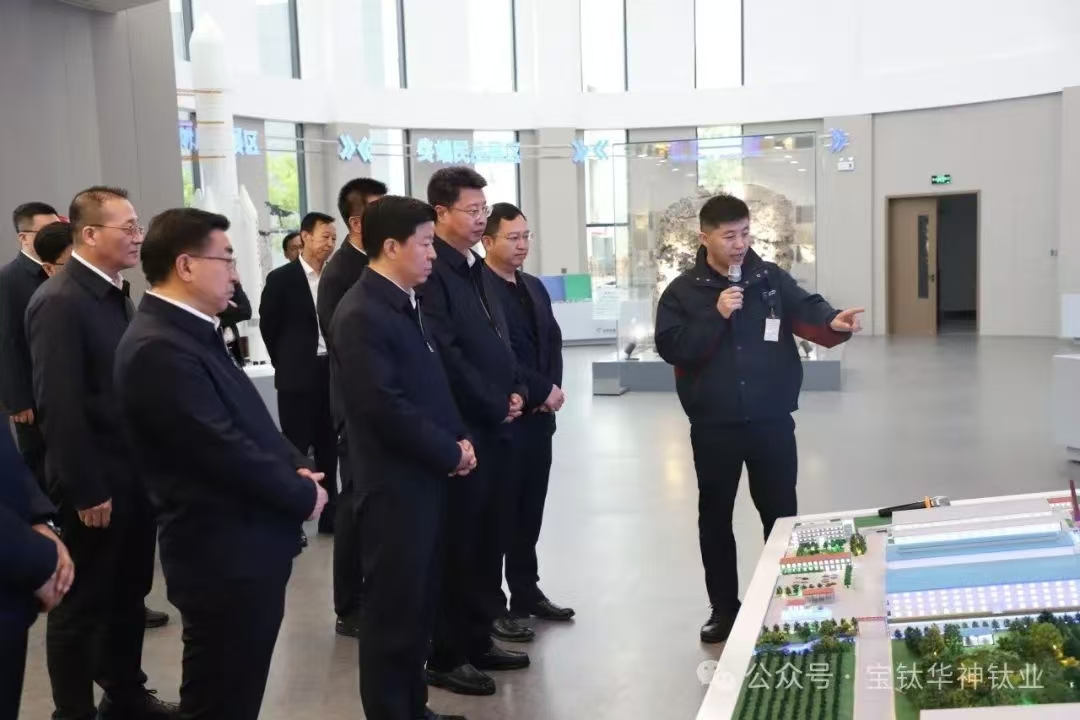葫芦岛市党政考察团到我公司考察